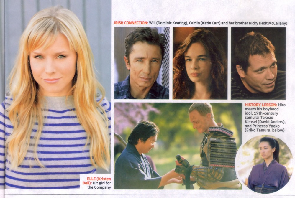tvguide07.jpg tvguide07.jpg